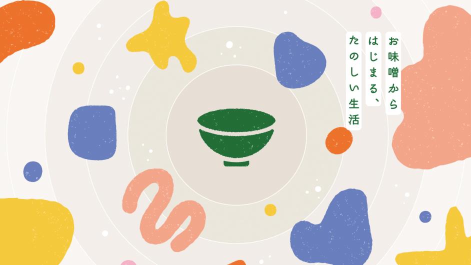 にゃんもにゃにゃ／（有）小西本店 | 出展者 Interpets Osaka 2026