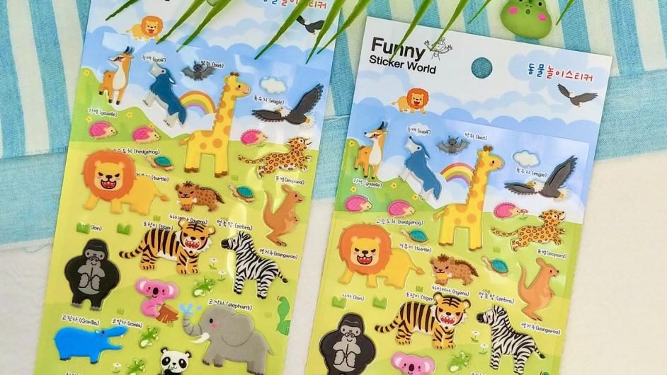 Plap Sticker Don | Exhibitor Ambiente 2026 | Play sticker