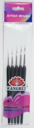 Product: Nylon liner brush