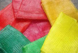 HDPE / PP Woven Fabric and Sacks with Lamination and Printing, Manufacturing  Plant, Detailed Project Report, Profile, Business Plan, Industry Trends,  Market Research, Survey, Manufacturing Process | PPT