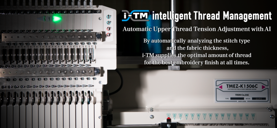 Product: i-TM machines