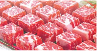 Product: MEAT / FAT REPLACEMENT-VPA603