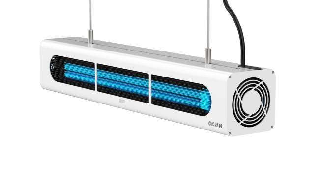 Produkt: Wallpuri upper air UVC disinfection fixture