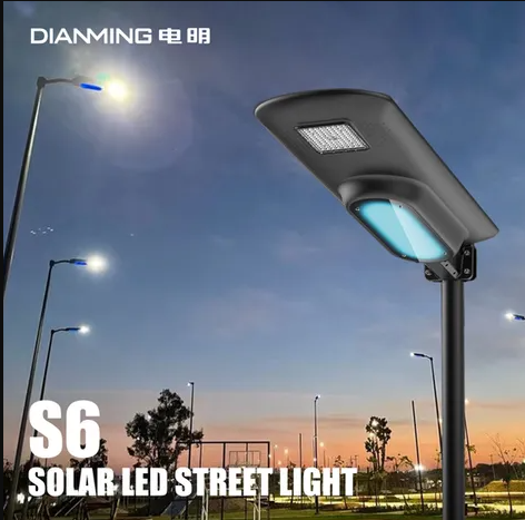 Product: LED Solar Street Light S6