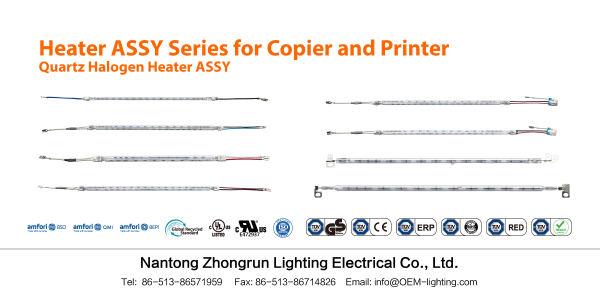 Product: Heater ASSY Series for Copier and Printer