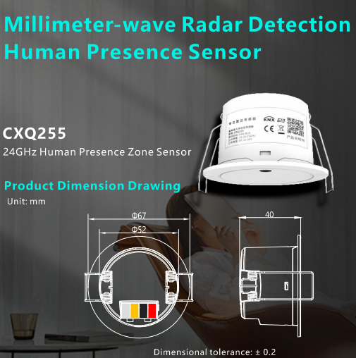 Product: Millimeter-wave Radar Detection 24Ghz Human Presence Sensor