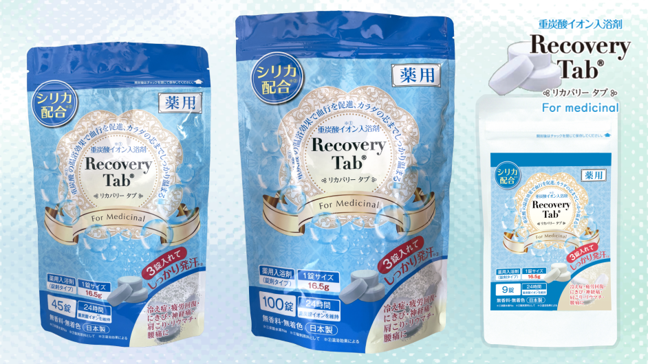 Sunny Life Japan Co., Ltd. | Exhibitor Beautyworld Japan Tokyo