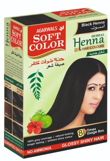 Henna Hair Dye - Black