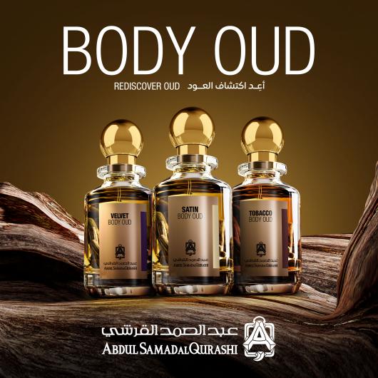 2024 Exhibitor List - Abdul Samad Al Qurashi - Body Oud