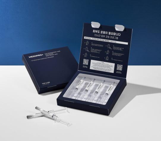 Product: THE iLLON MESOPRO+