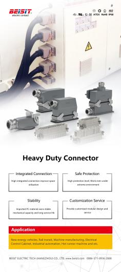 Product: Heavy Duty Connector