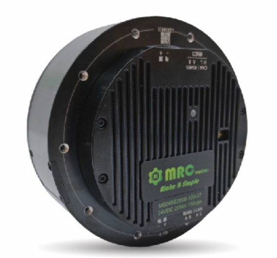 Product: MRC DIRECT DRIVE MOTOR FOR HOME APPLIANCES