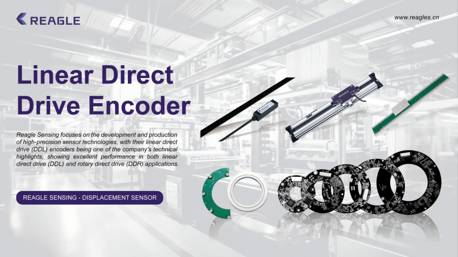 Product: Linear Direct Drive Encoder