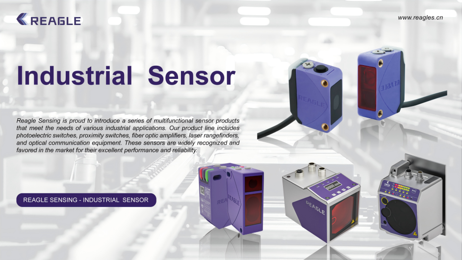 Product: Industrial Sensors