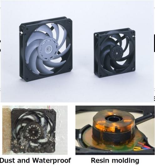 Product: Quiet fans for effective cooling, or ventilation: new in IP68 dust & waterproof
