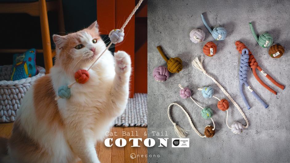 necono | 出展者 Interpets Osaka 2026 | necono - ネコノ