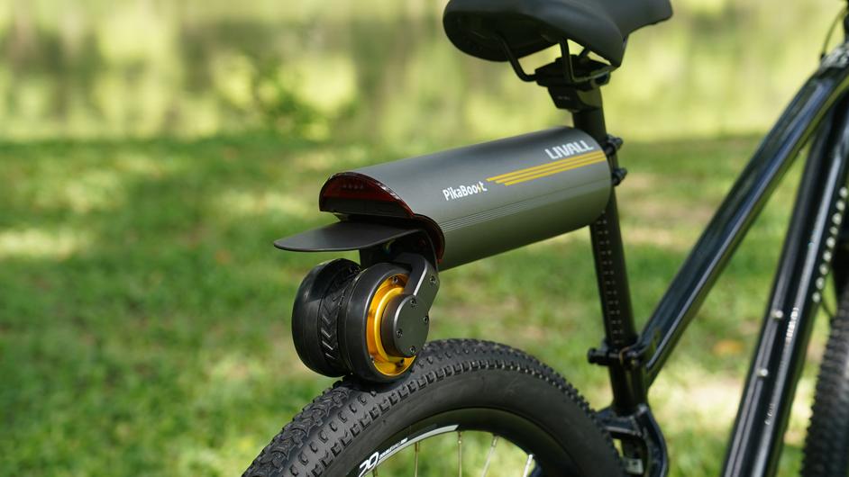 自転車本体 LIVALL PikaBoost 2 Model L4P01 自転車本体 LIVALL PikaBoost 2 Model L4P01 LIVALL PikaBoost 2