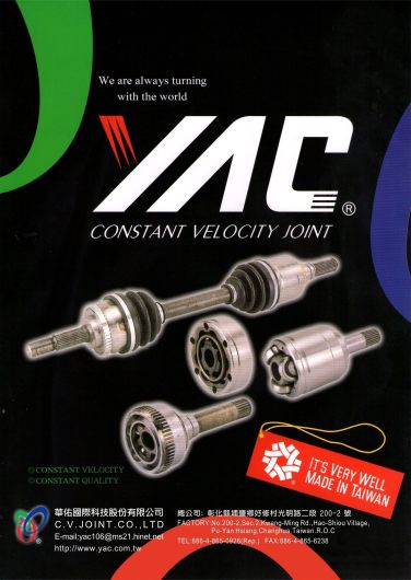 universal cv joints