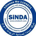 Aussteller: Sinda Oil Trading LLC