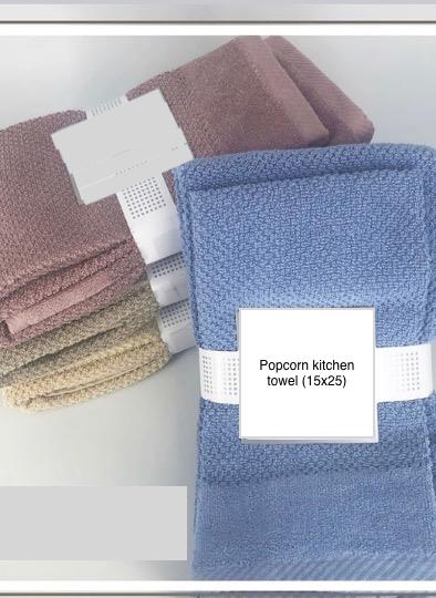 Kitchen Towels - Navy Blue Windowpane Pattern Kitchen Towels, 15x25 in. - 4  Kitc