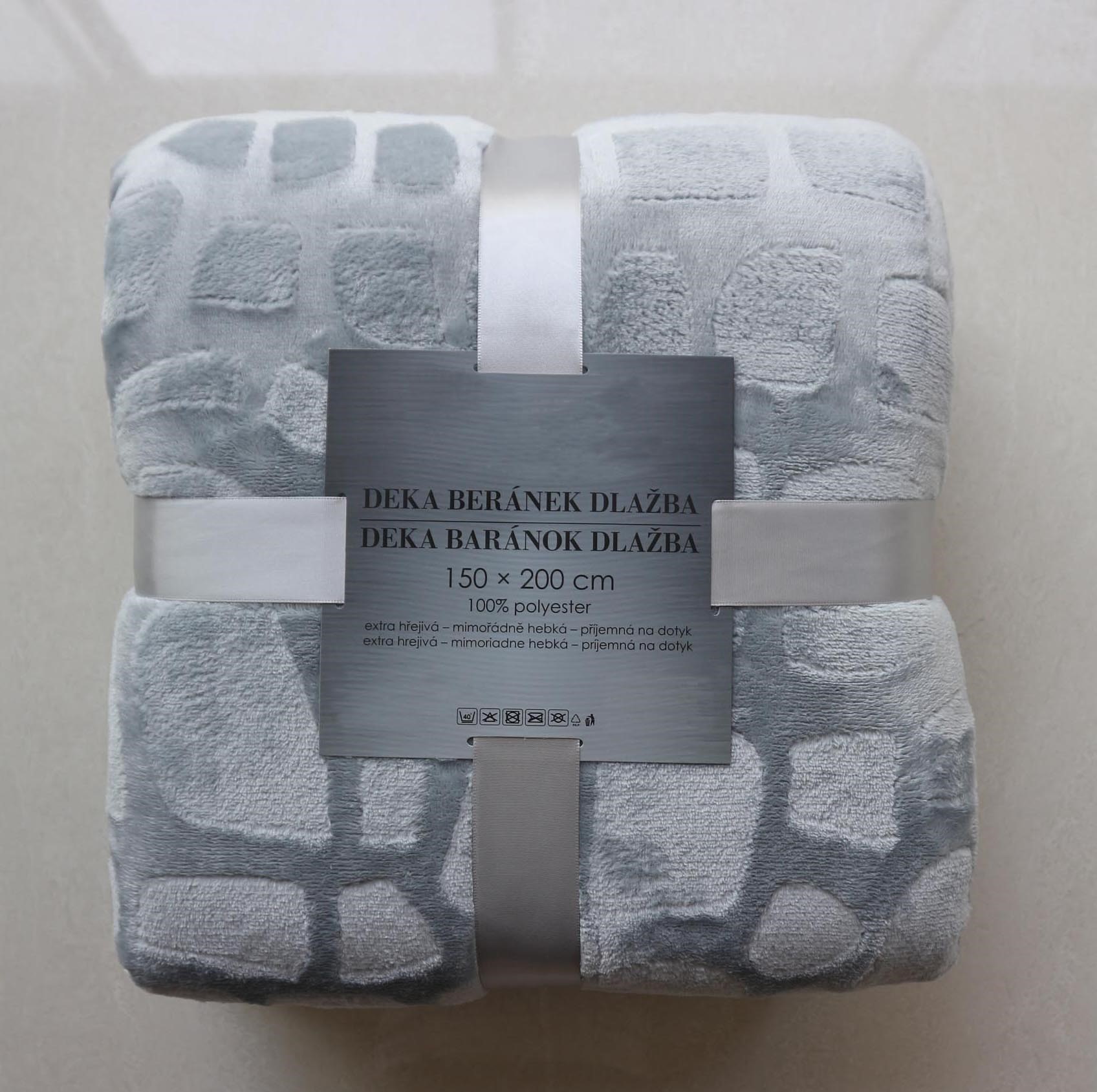 Sherpa Blanket "PAVEMENT"
