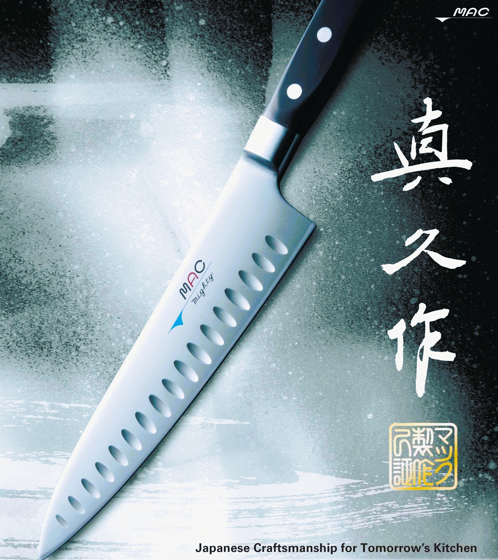  MAC MIGHTY MTH-80 Professional Series Chefs Knife
