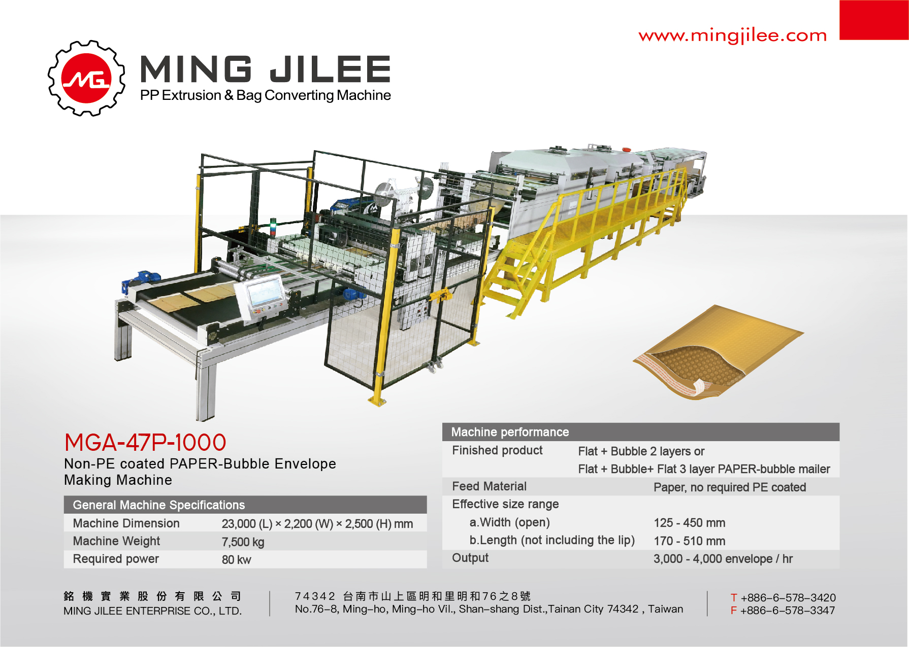 Non-PE coated PAPER-Bubble Envelope Making Machine