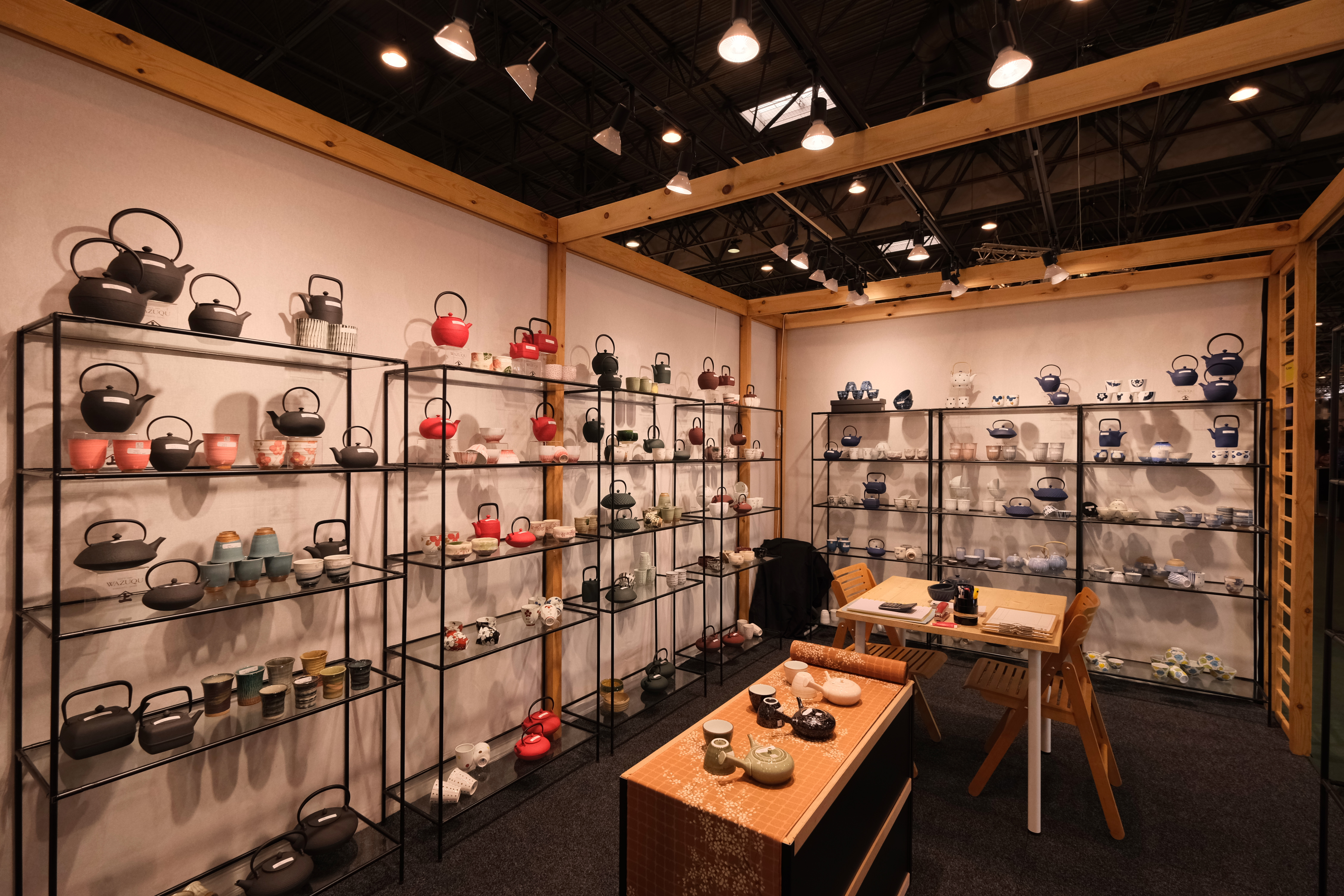 Japan Design BV | Exhibitor Ambiente 2026 | undefined