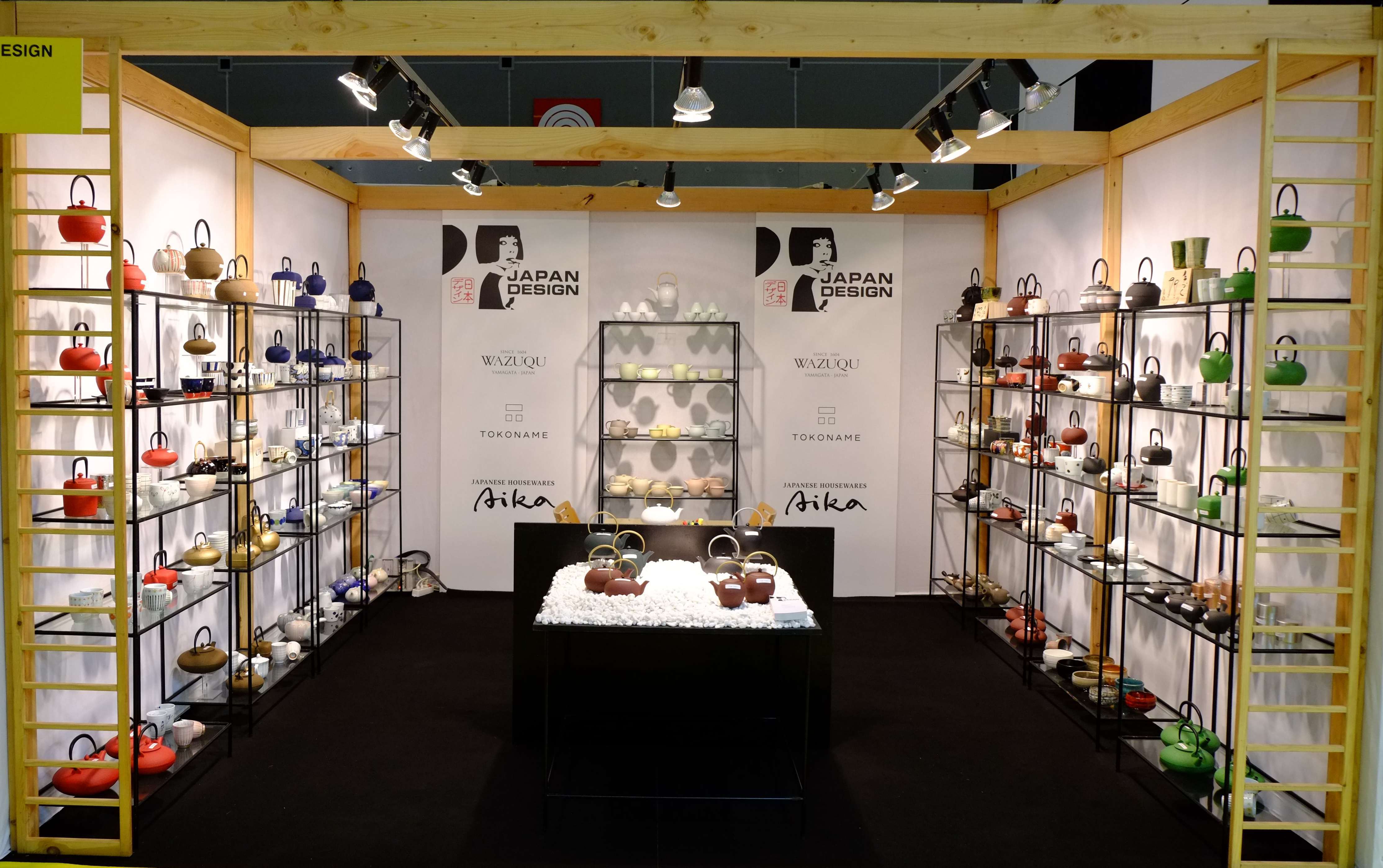 Japan Design BV | Exhibitor Ambiente 2026