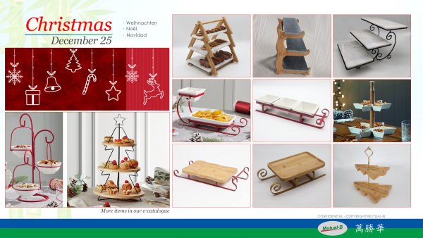 Christmas kitchenware