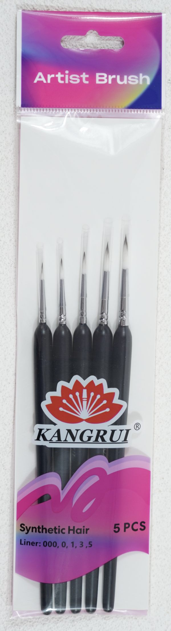 Nylon liner brush