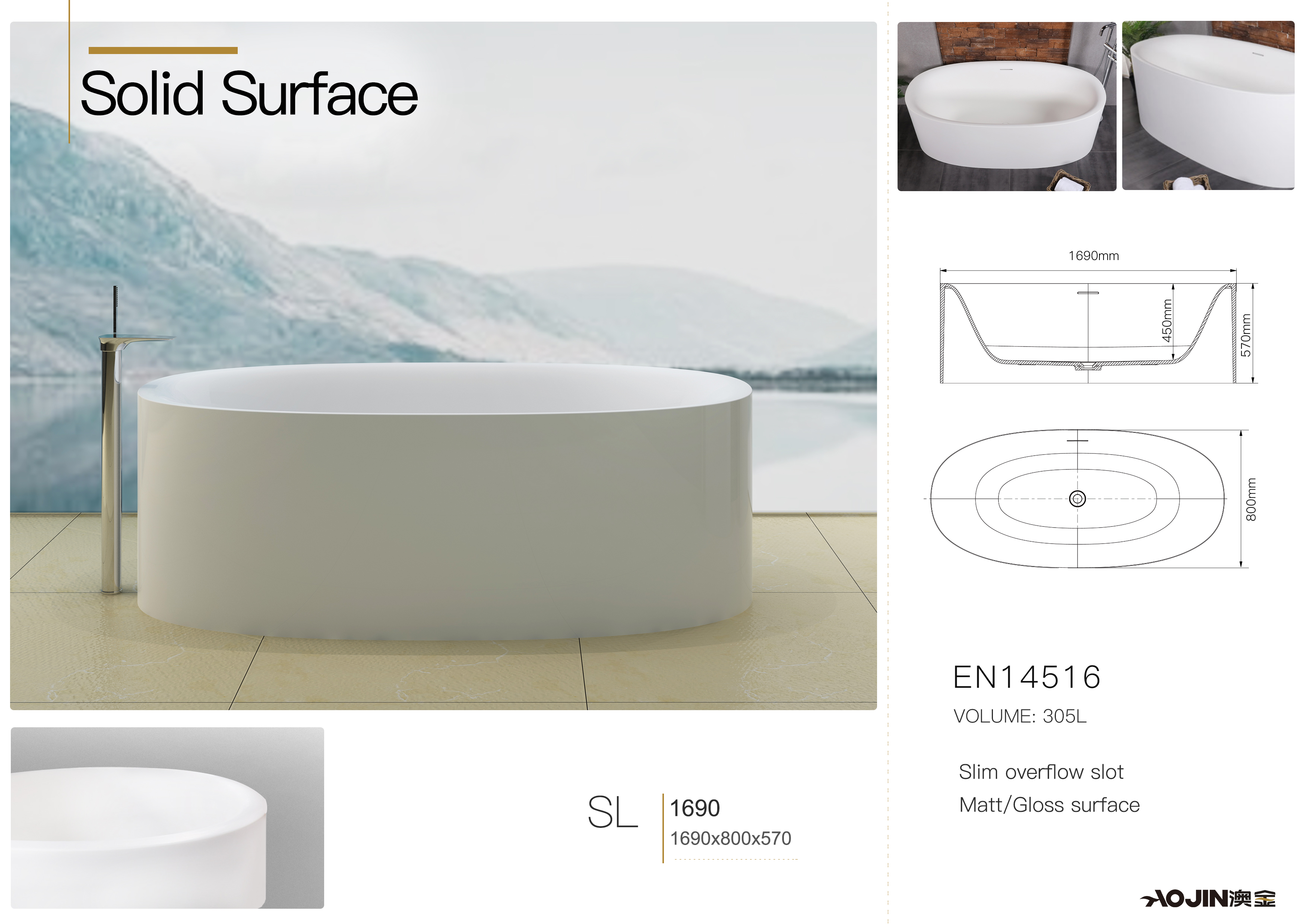 Solid Surface Bath