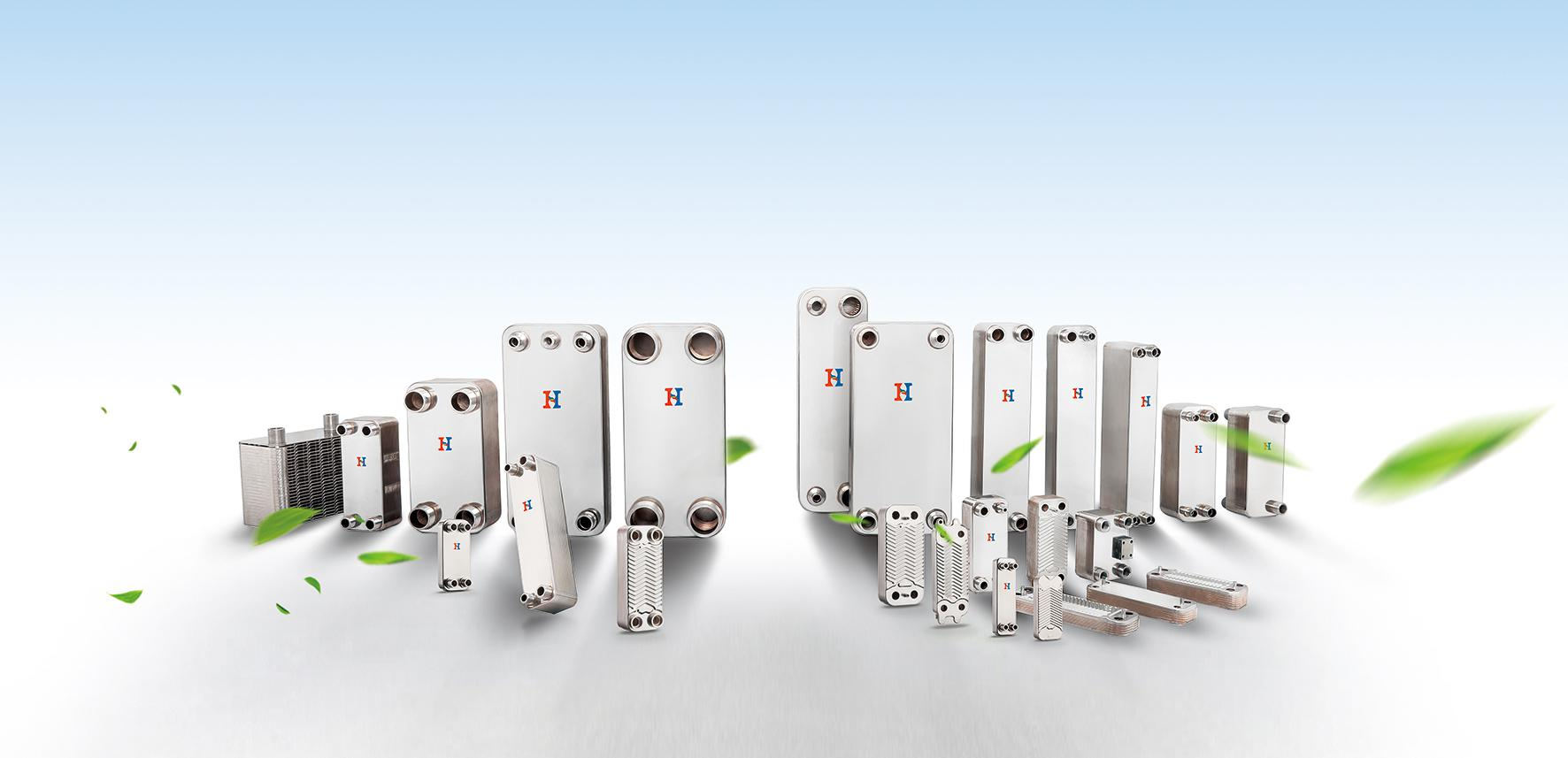 Brazed Plate Heat Exchanger