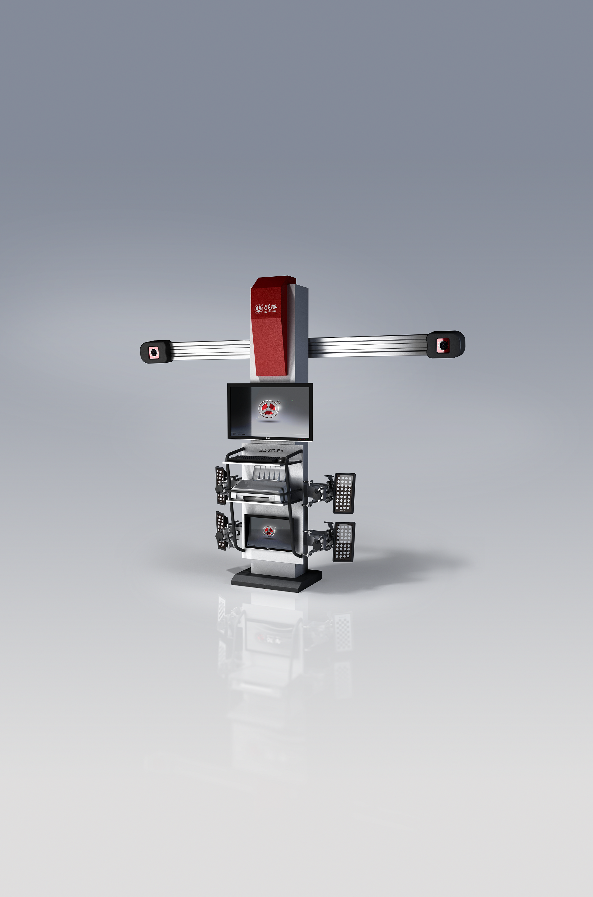Automechanika Frankfurt - Exhibitors & Products 2024
