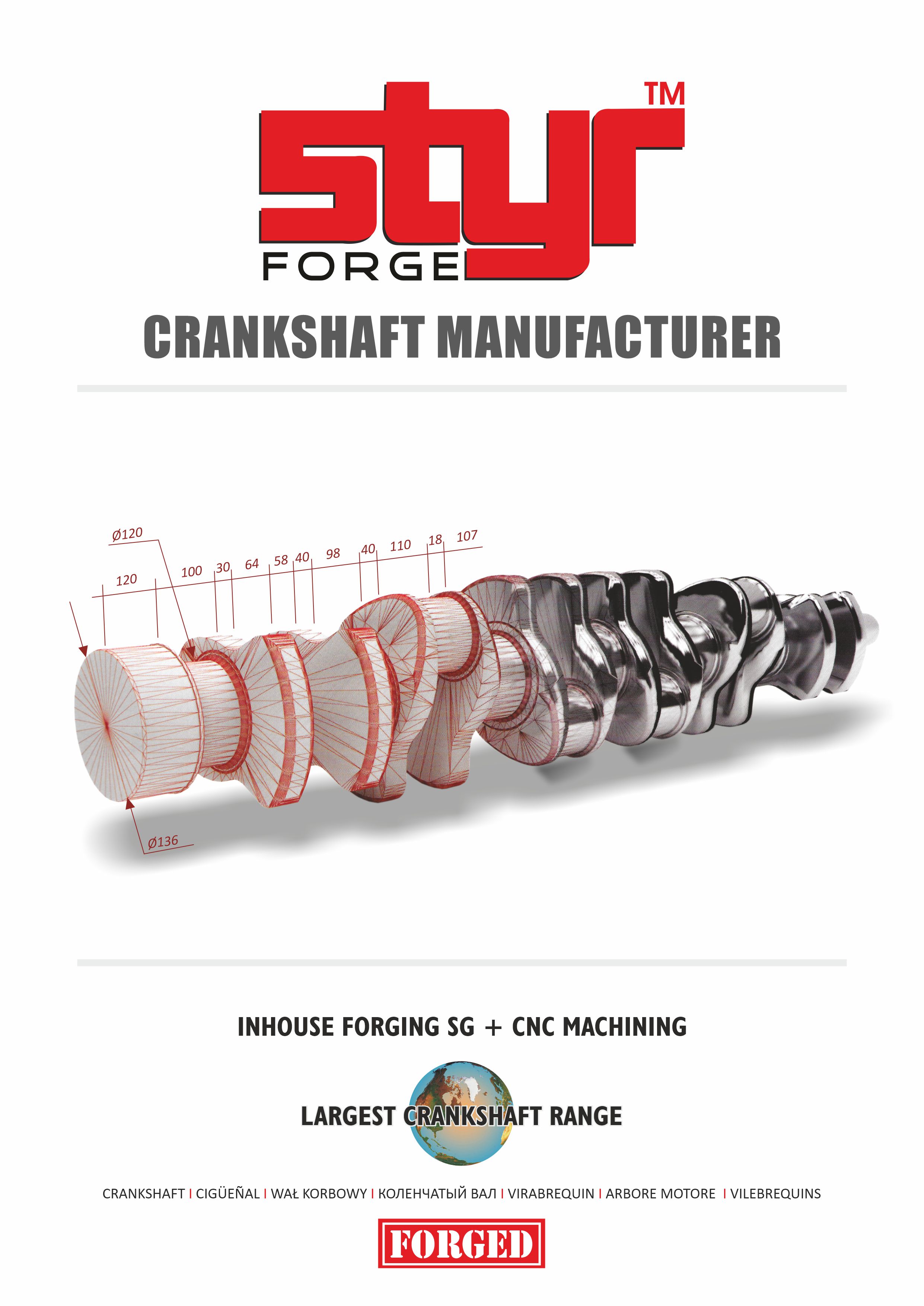 Crankshaft