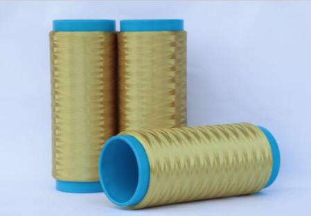 Hyplon® Polyimide filament