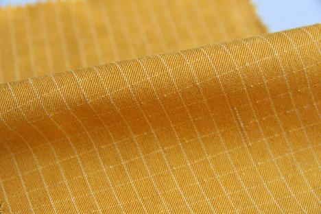 Suplon® protective fabric