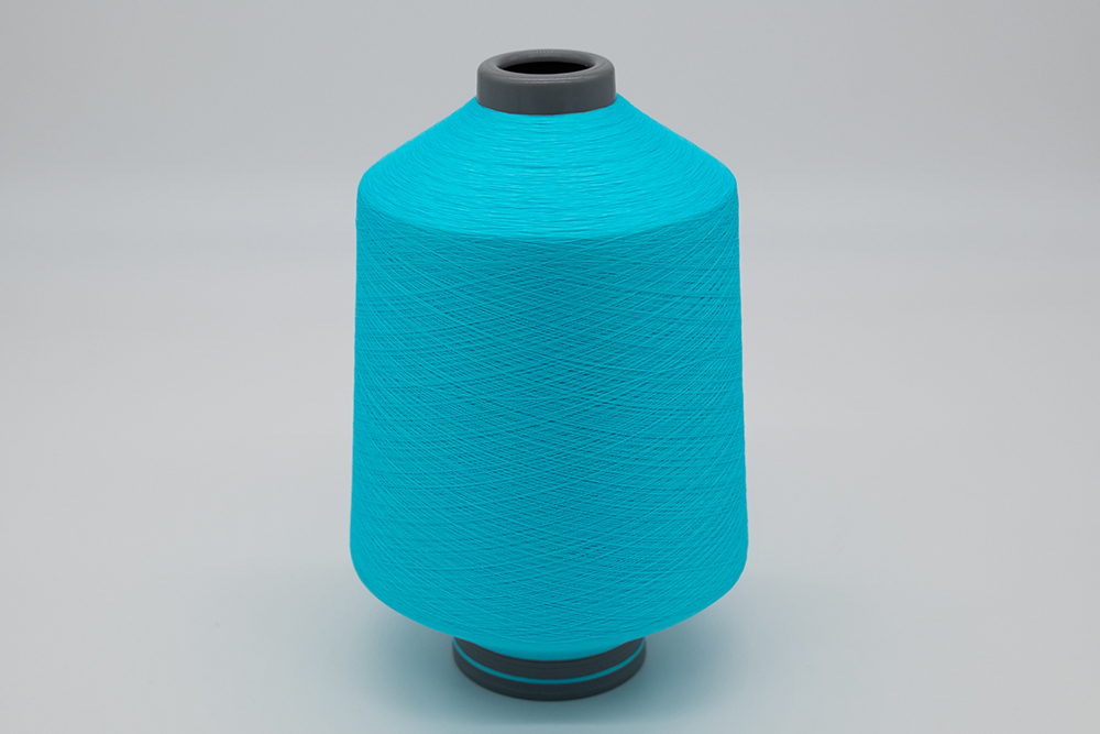 Cooling Yarns