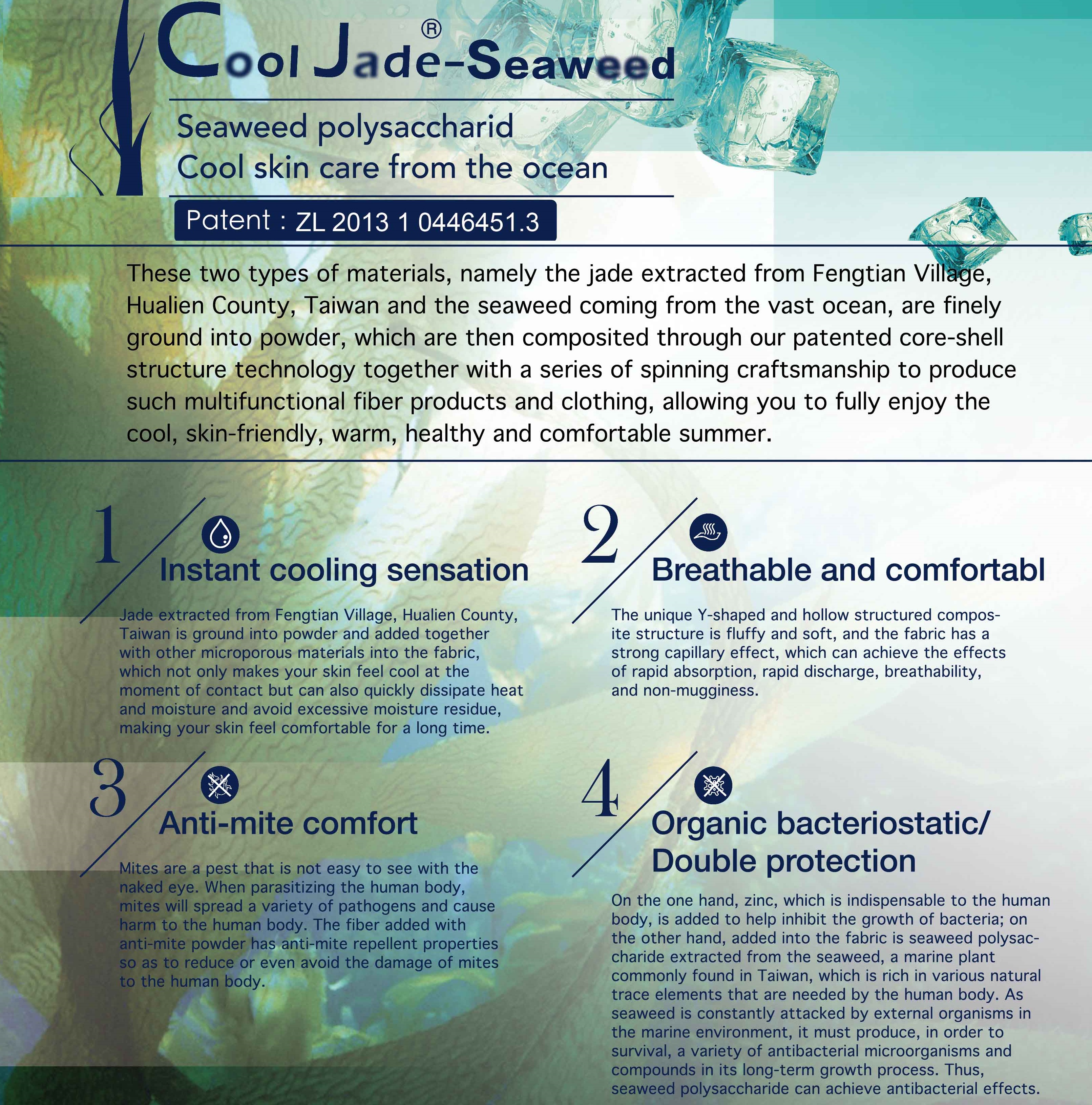 Cool Jade-Seaweed