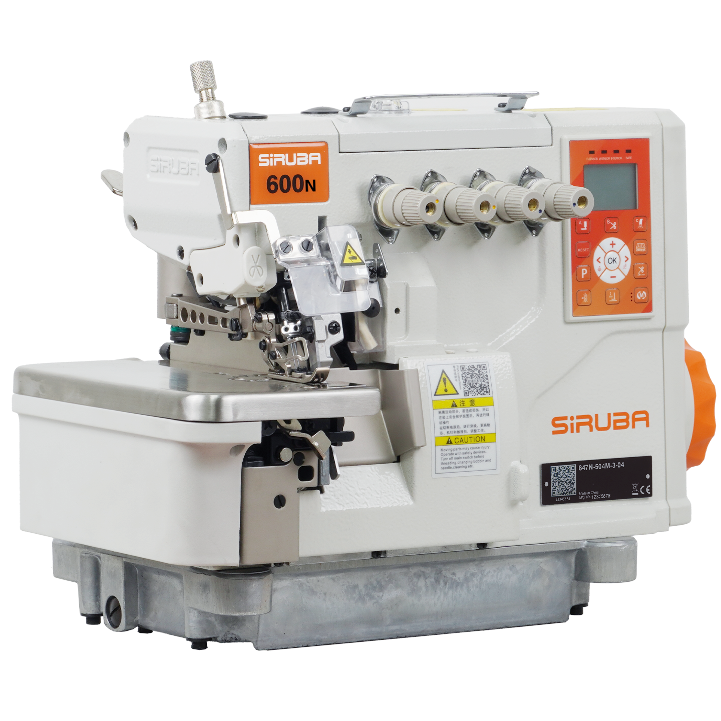 Mechatronic Speed Overlock Stitch Machine-SOLENOID TYPE TAPE/ THREAD CUTTER