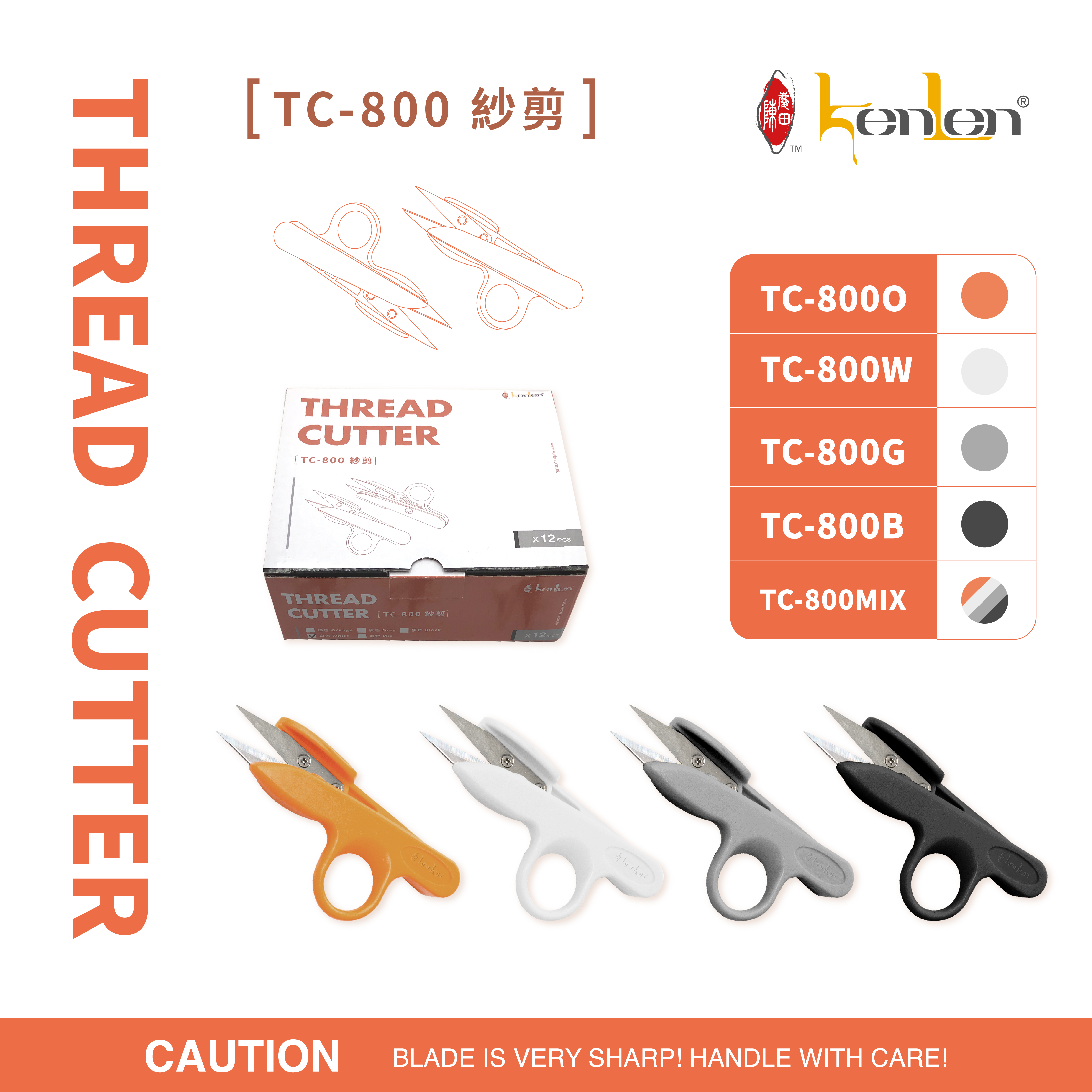 KENLEN Thread Cutter TC-800KL