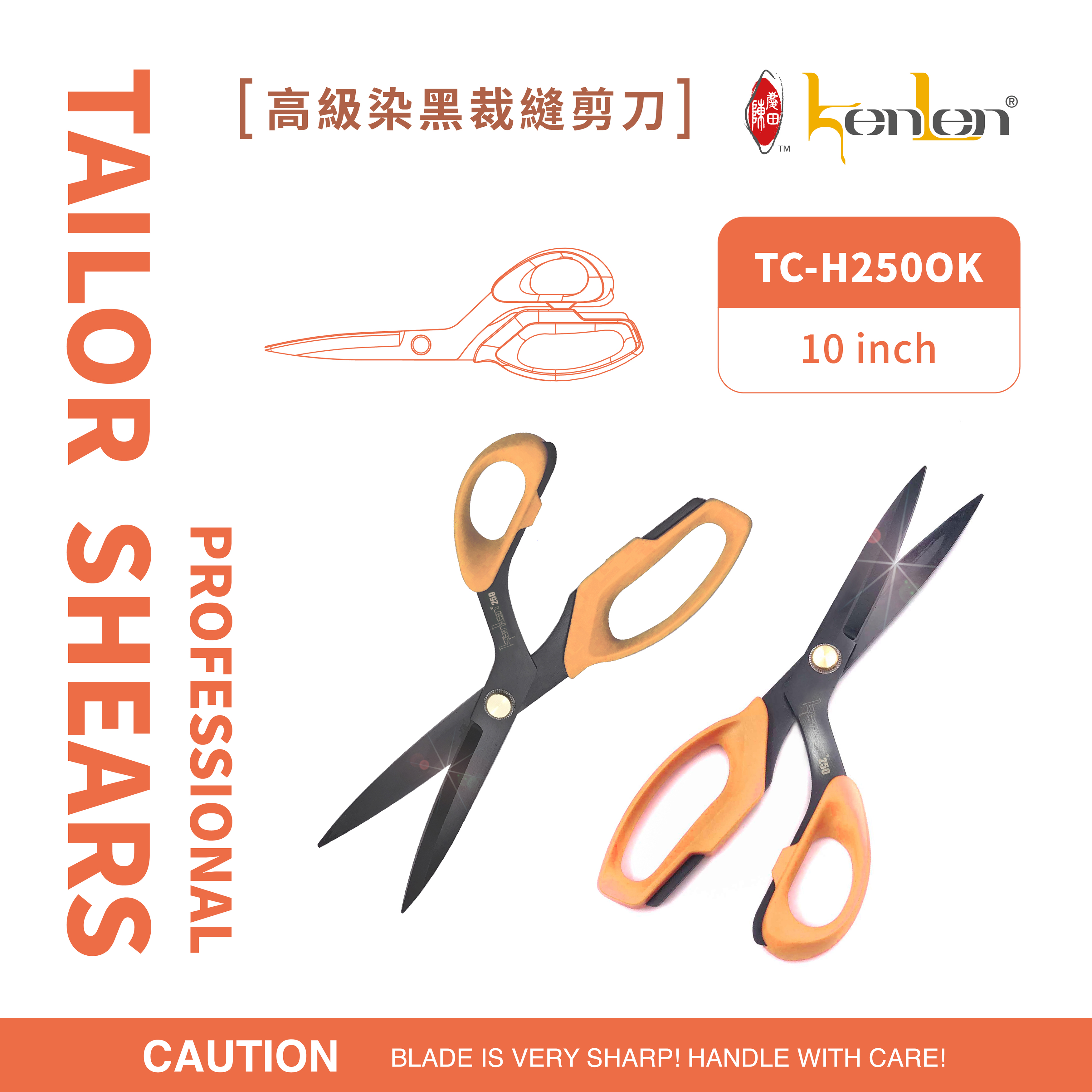 KENLEN STAINLESS SCISSOR TC-250OK