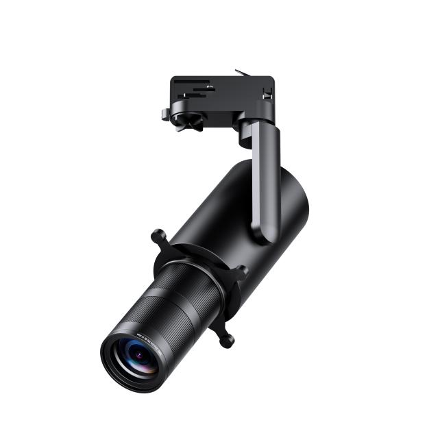 Shapeable Track Light VG8530-2540