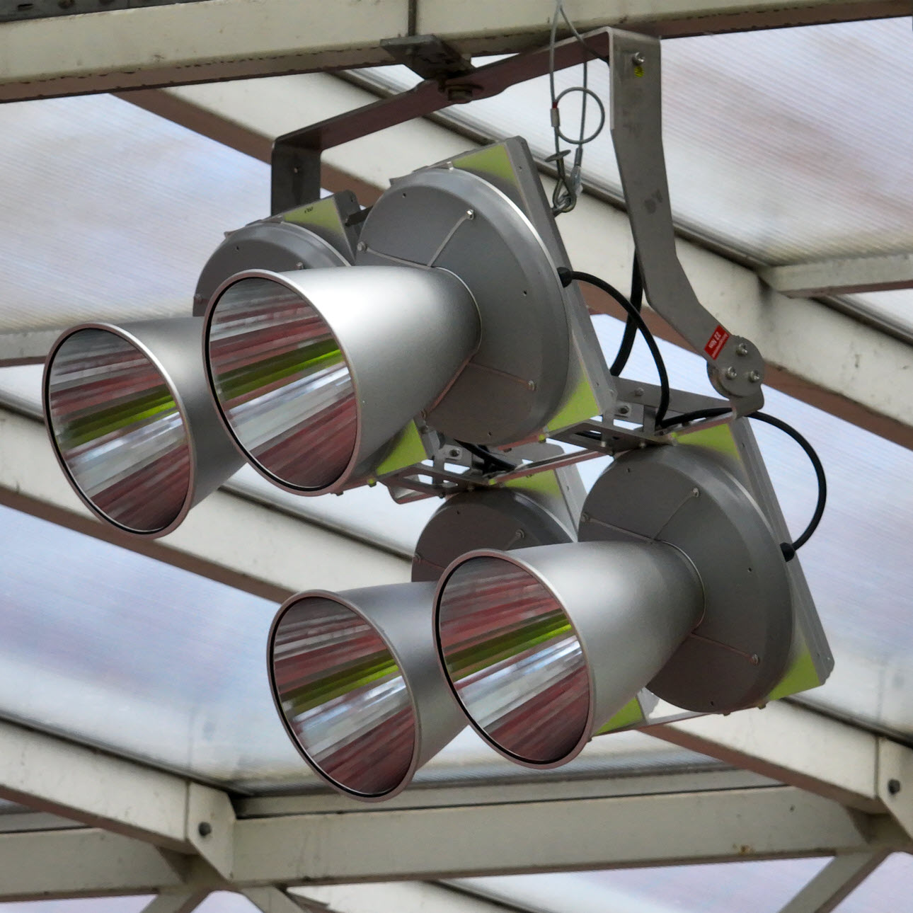FLOODLIGHT ARENA