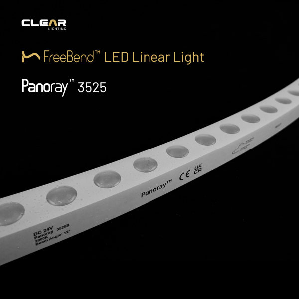 Panoray™ Free Bend LED Wall Washer