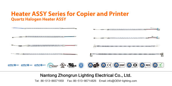 Heater ASSY Series for Copier and Printer