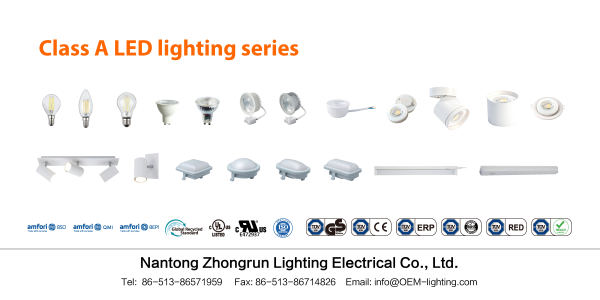 Smart LED lighting series