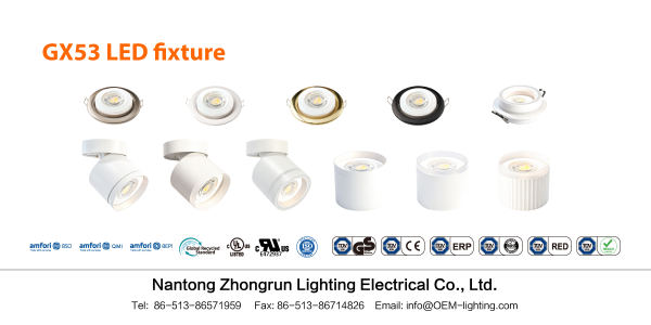 GX53 LED fixture