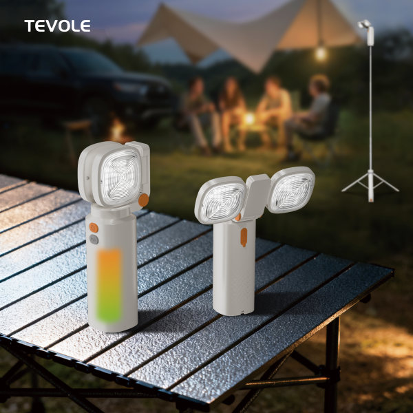 CC2 Multi-functional Camping Light