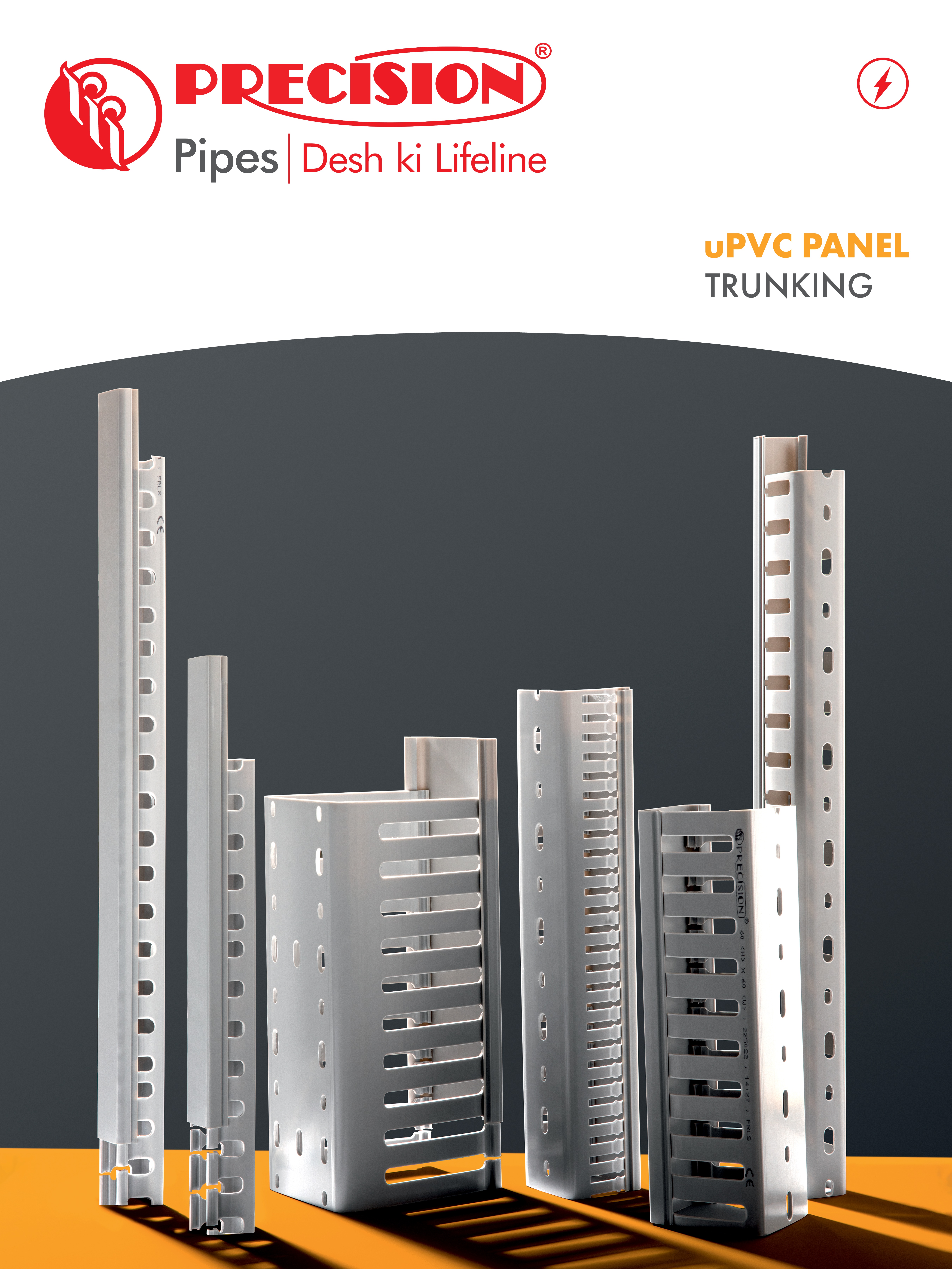 PANEL TRUNKING 